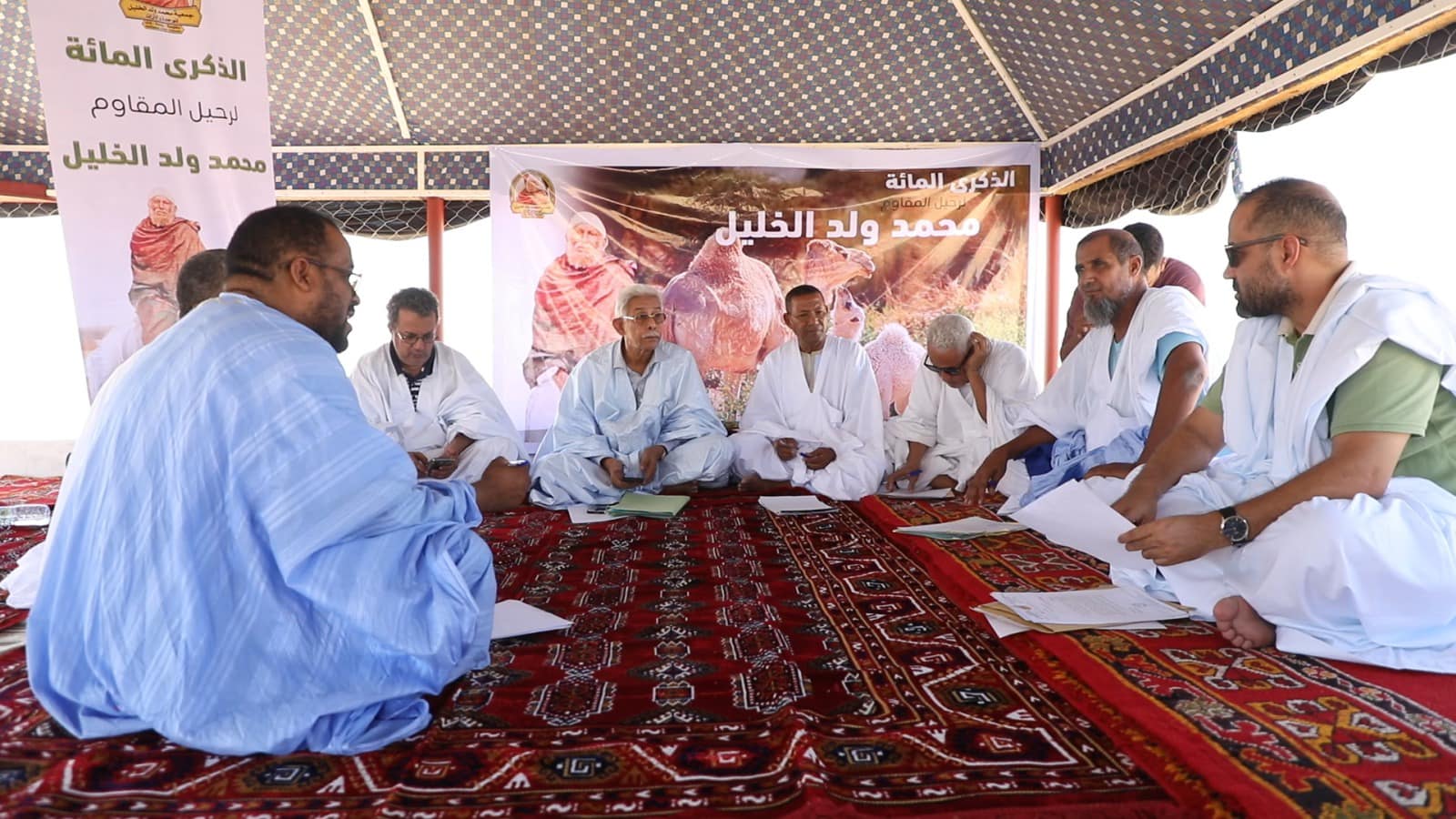 تقدم التحضير لإطلاق فعاليات تخليد مئوية محمد ولد الخليل